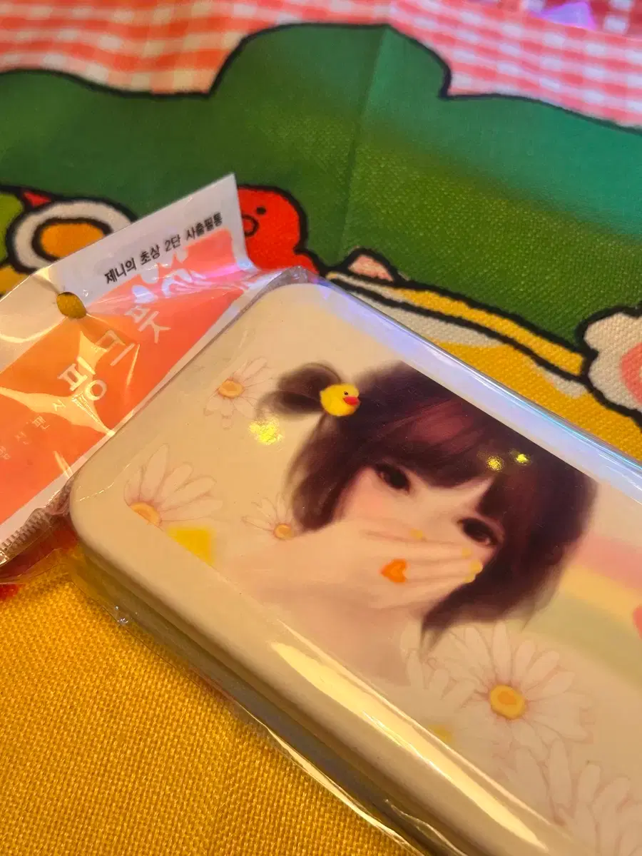 thumbnail-2